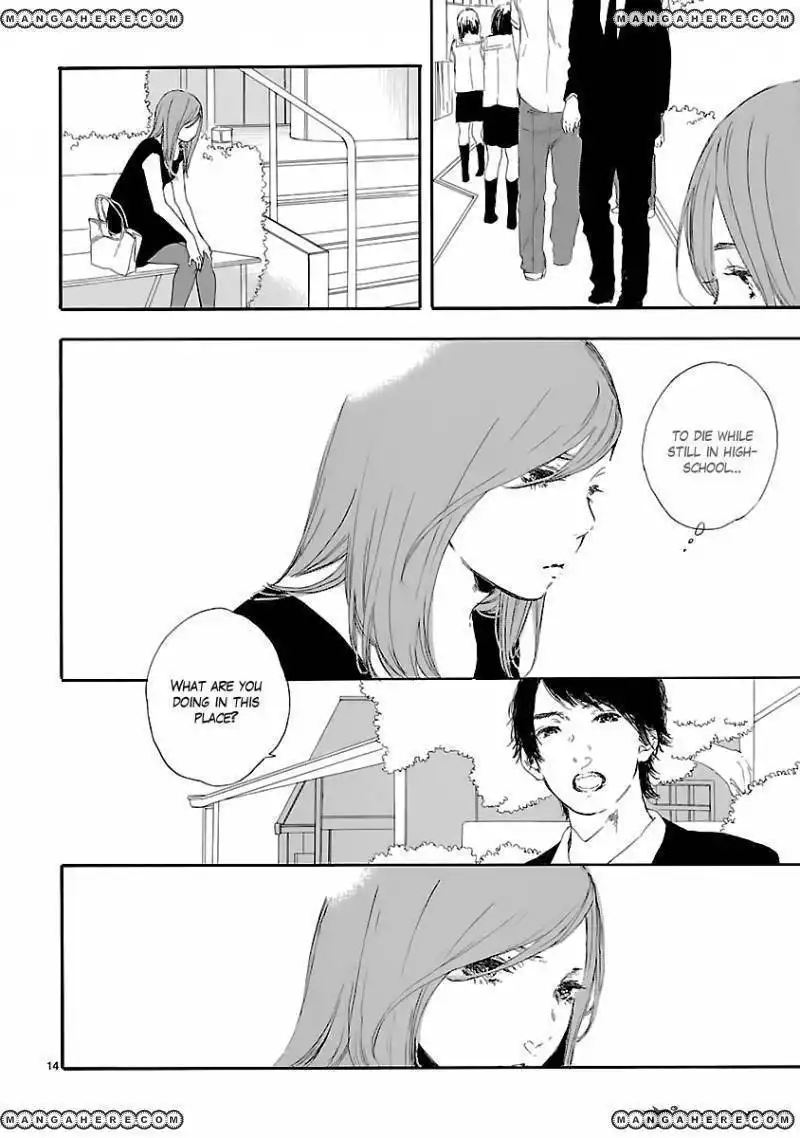 Natsuzora Ni Kimi To Mita Yume Chapter 1 32